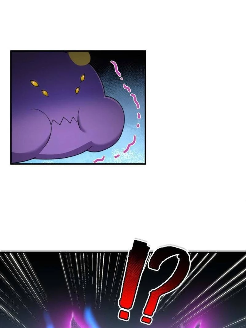 Monster Pet Evolution Chapter 12 - 12