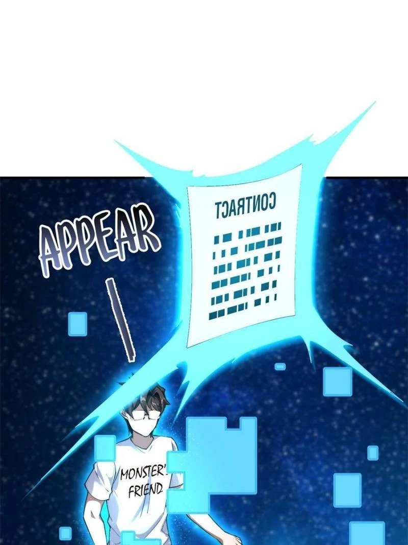 Monster Pet Evolution Chapter 41 - 39