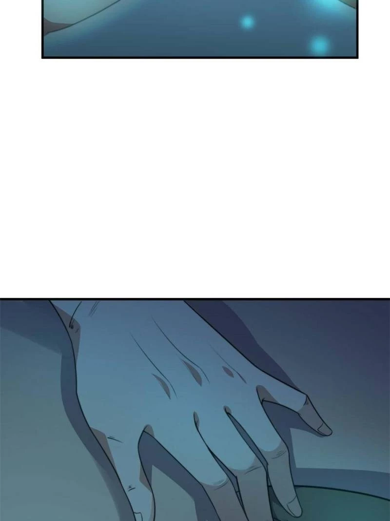 Monster Pet Evolution Chapter 41 - 63