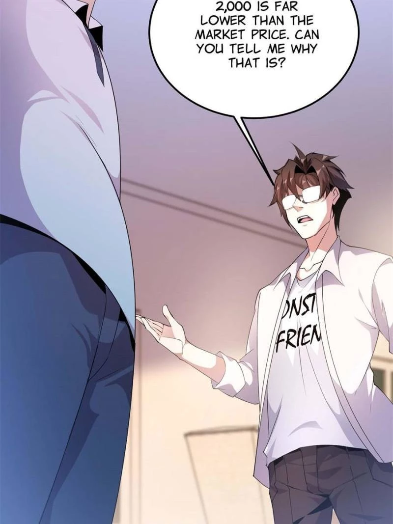 Monster Pet Evolution Chapter 46 - 13