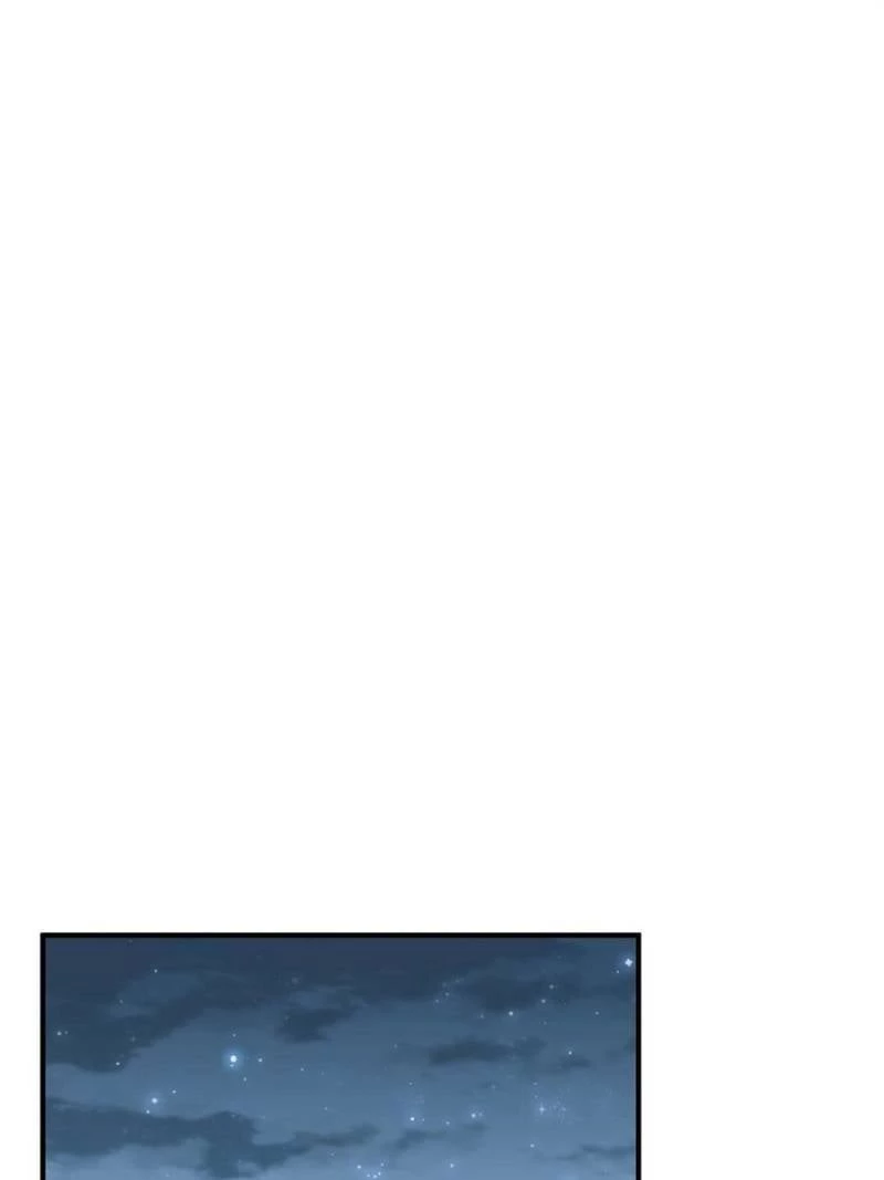 Monster Pet Evolution Chapter 46 - 33