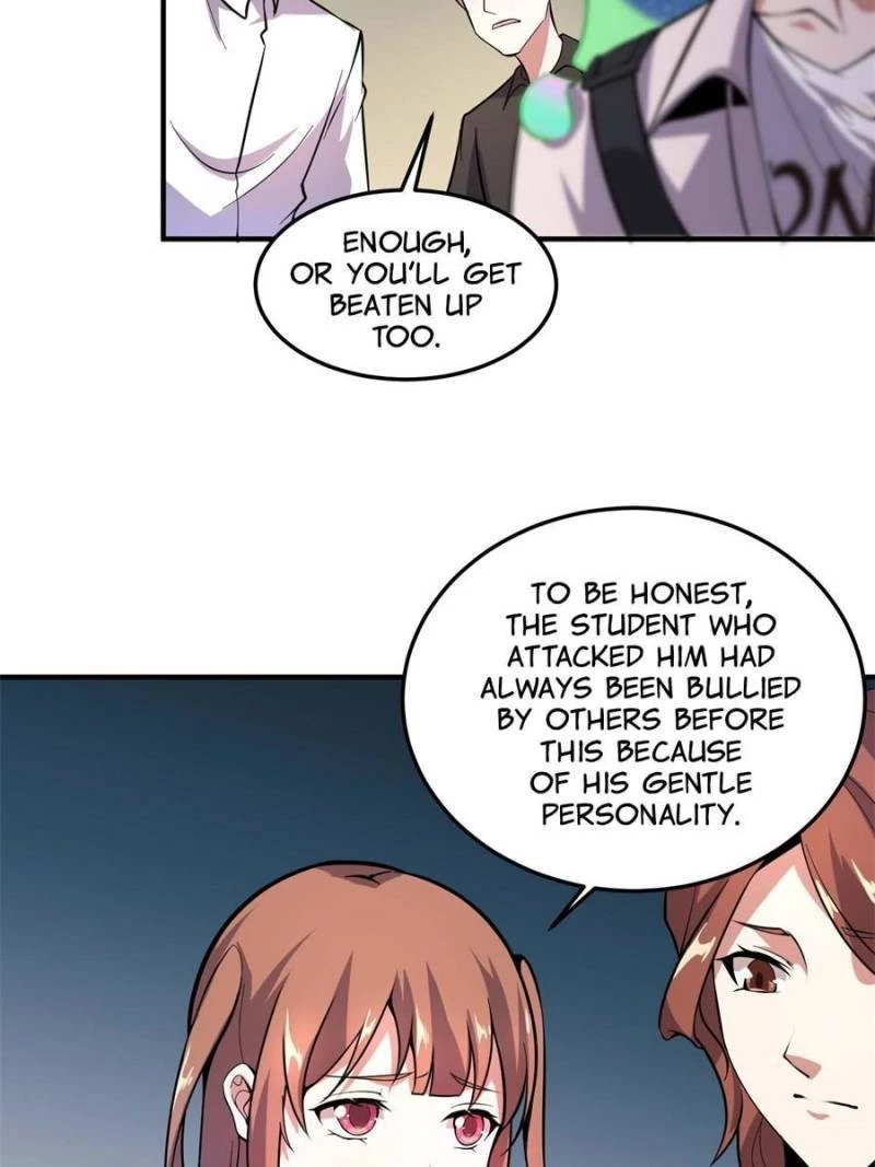 Monster Pet Evolution Chapter 52 - 59