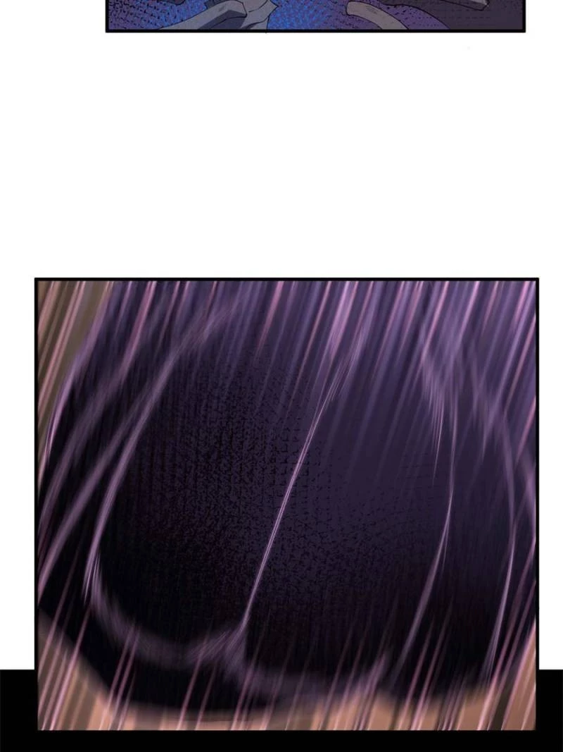 Monster Pet Evolution Chapter 56 - 63