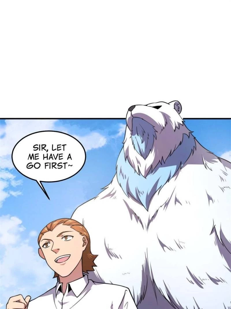 Monster Pet Evolution Chapter 60 - 1