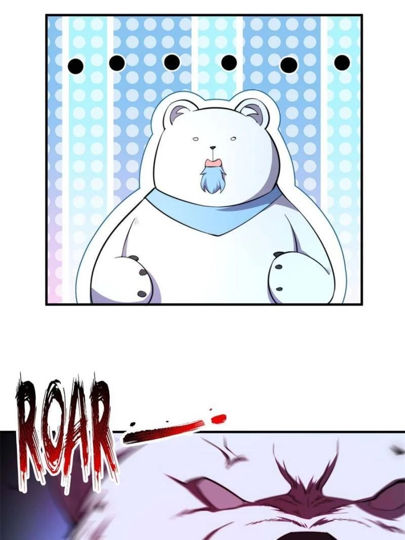 Monster Pet Evolution Chapter 60 - 9