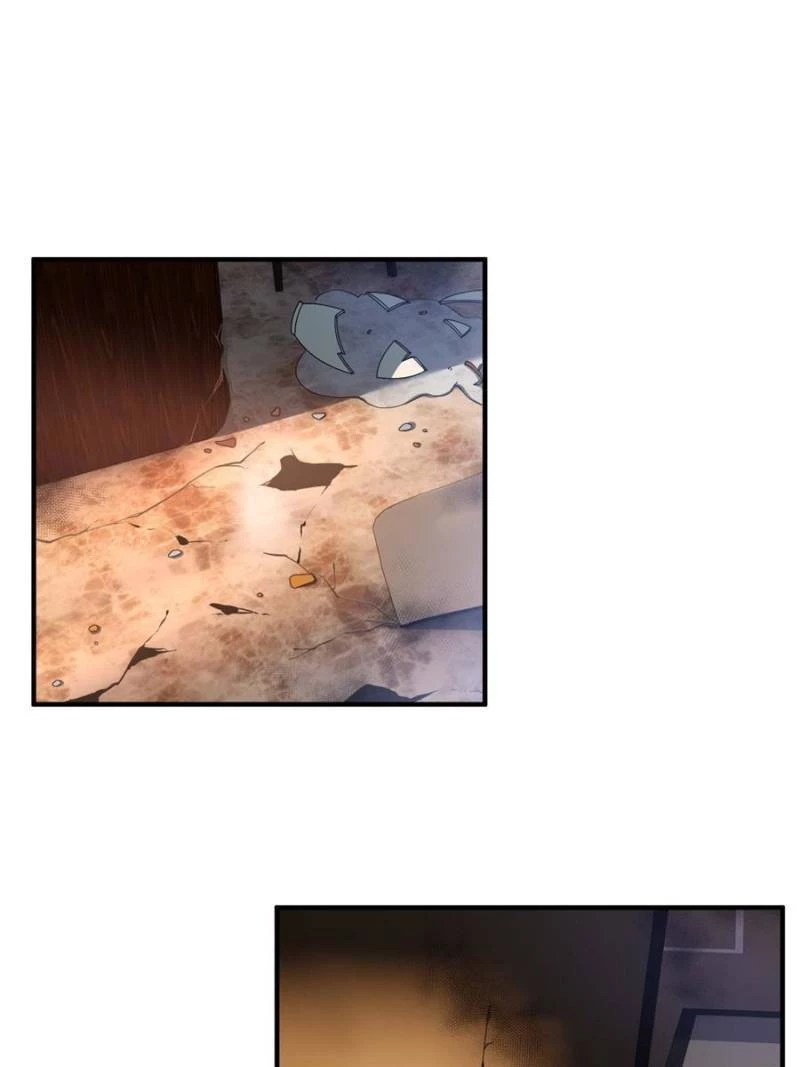 Monster Pet Evolution Chapter 64 - 1