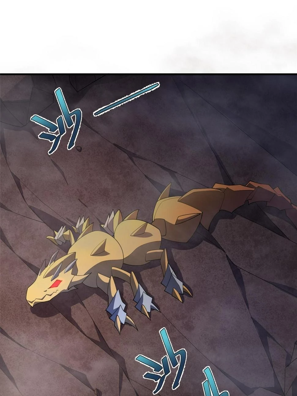 Monster Pet Evolution Chapter 179.5 - 1
