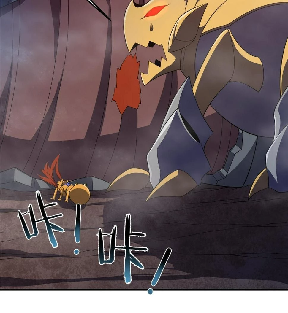 Monster Pet Evolution Chapter 179.5 - 20