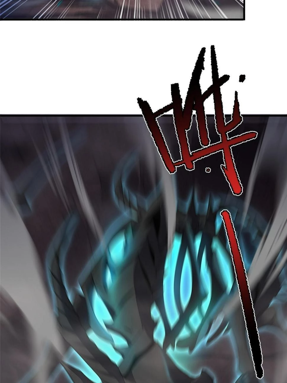 Monster Pet Evolution Chapter 180.5 - 4