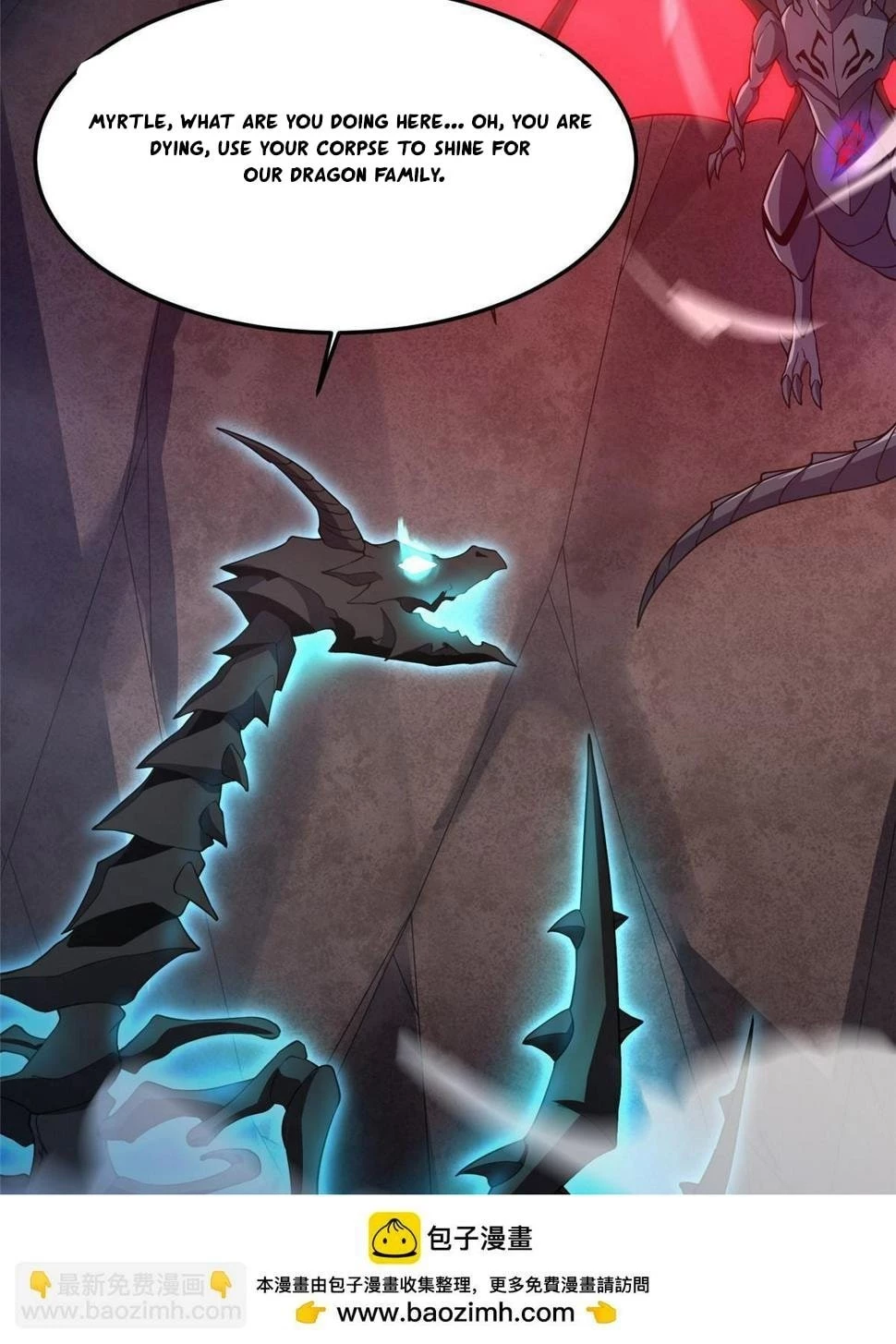 Monster Pet Evolution Chapter 180.5 - 6