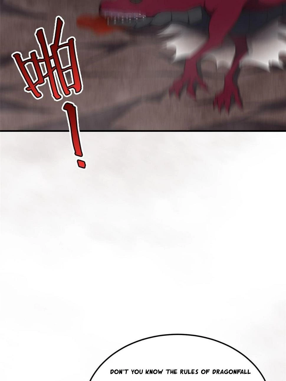 Monster Pet Evolution Chapter 180.5 - 13