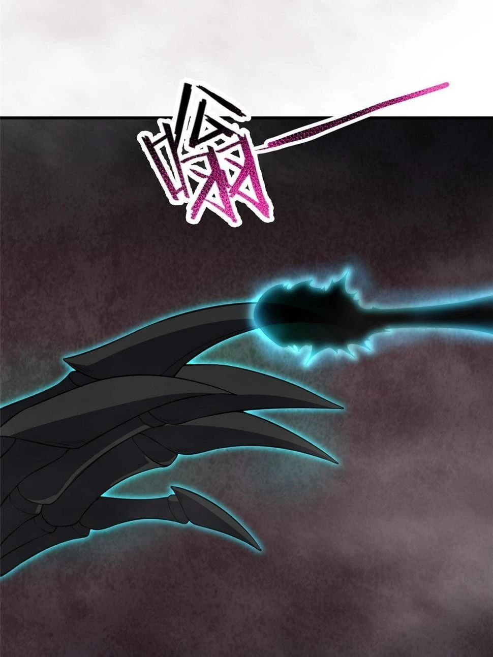 Monster Pet Evolution Chapter 180.5 - 22