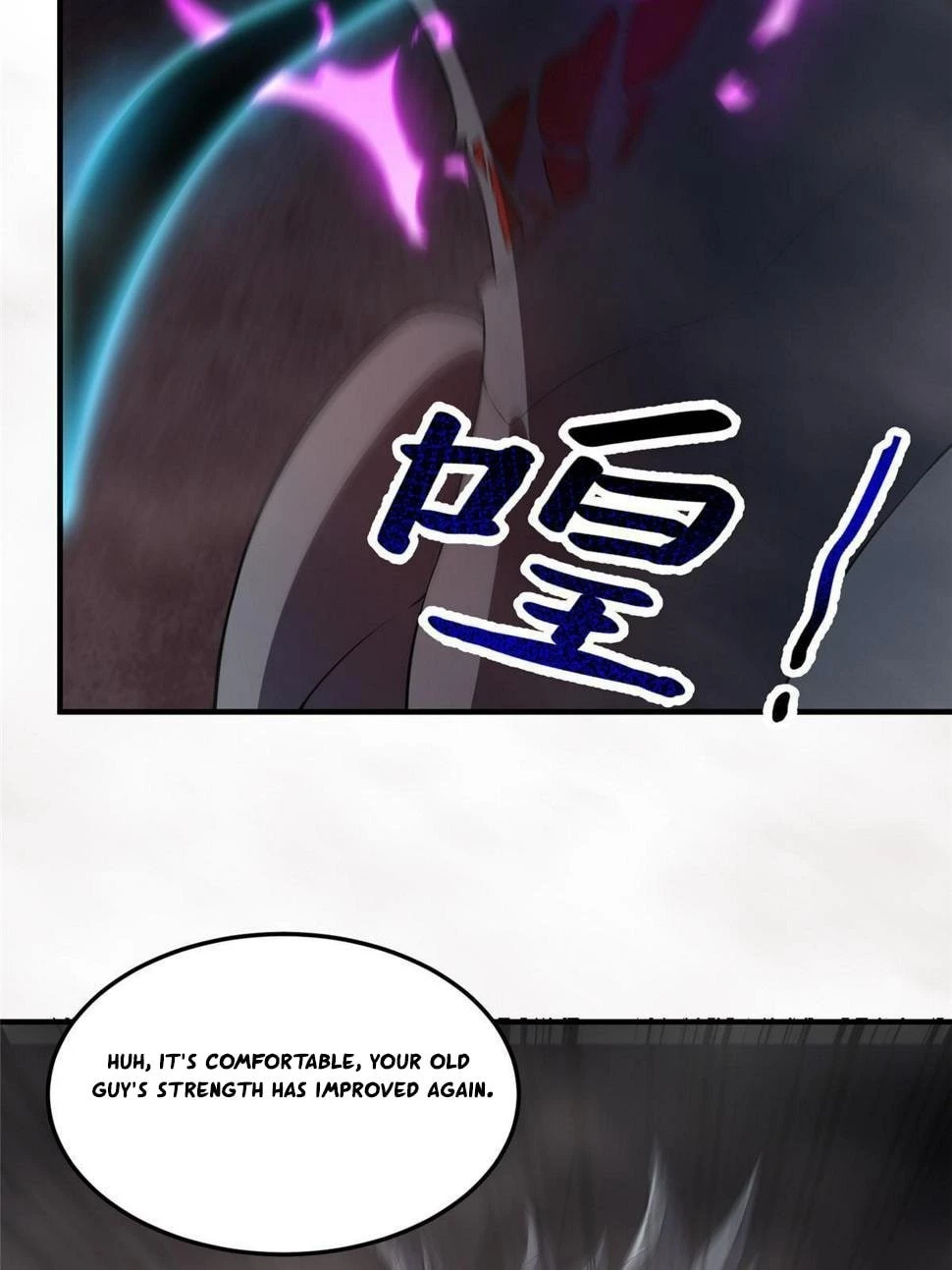 Monster Pet Evolution Chapter 180.5 - 24