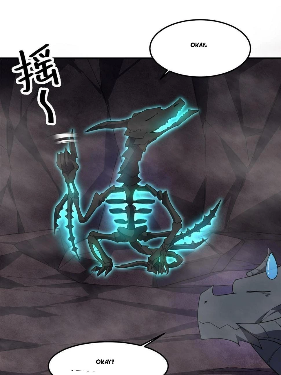 Monster Pet Evolution Chapter 180.5 - 27