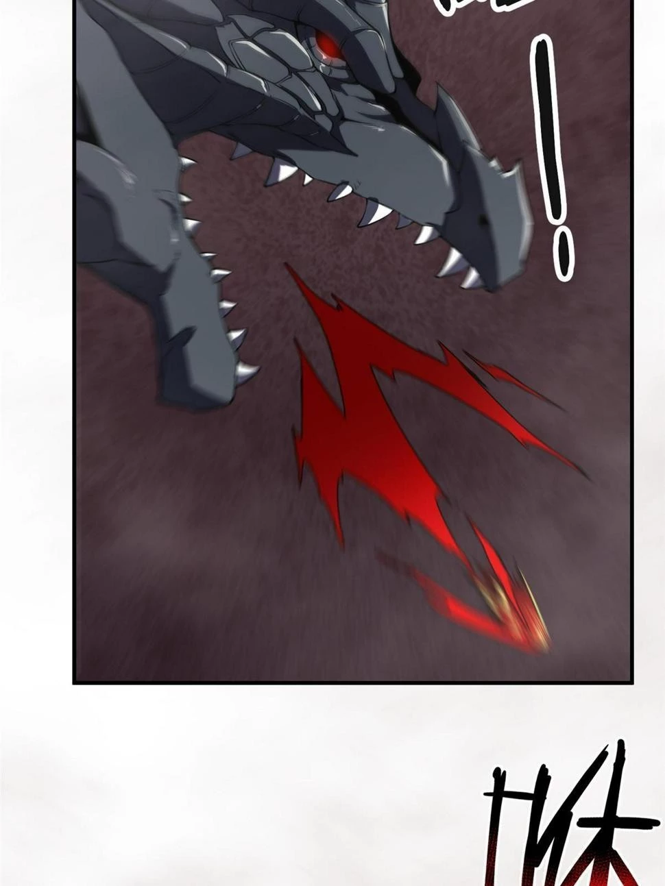 Monster Pet Evolution Chapter 180.5 - 31