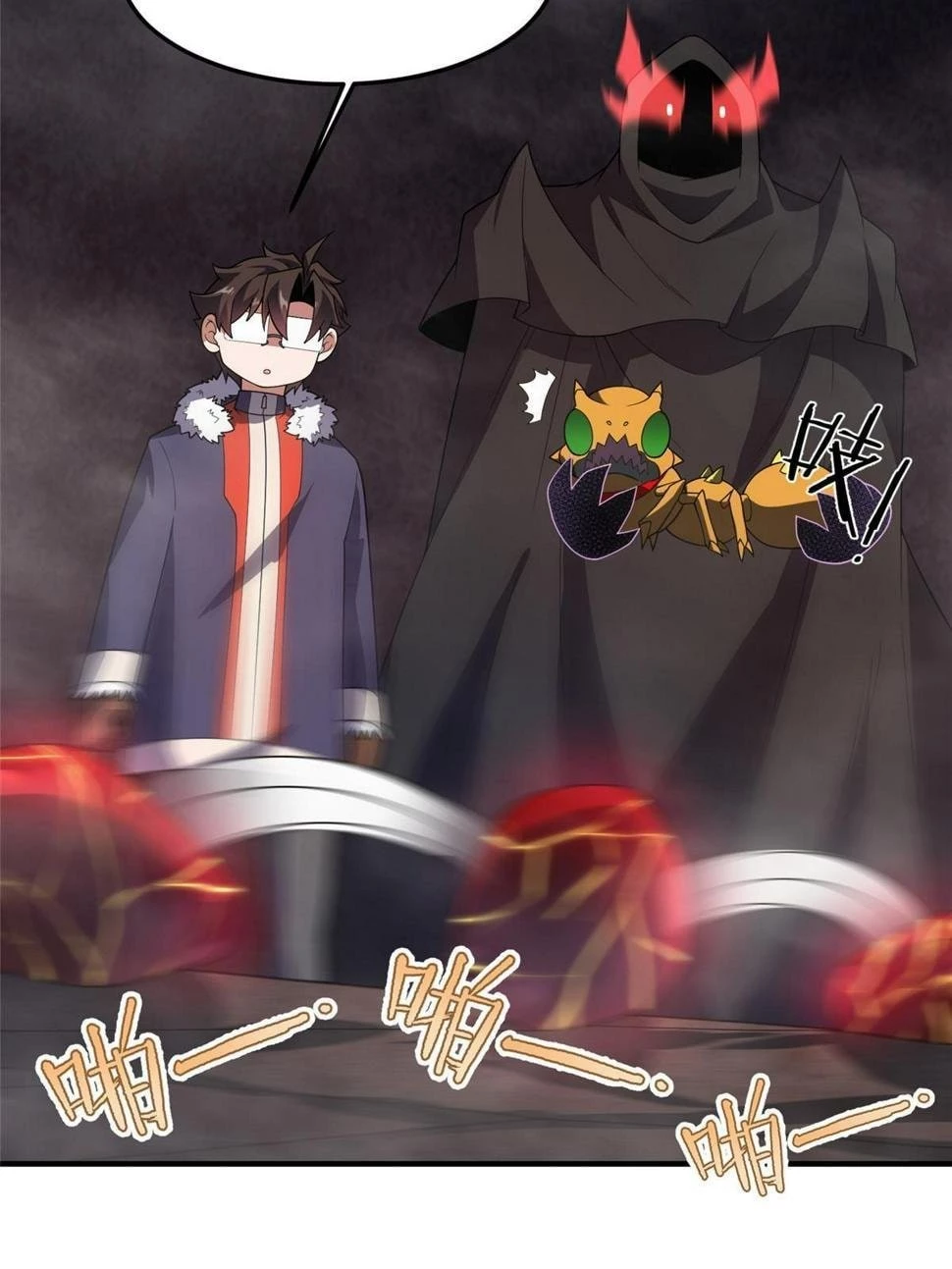 Monster Pet Evolution Chapter 180.5 - 35