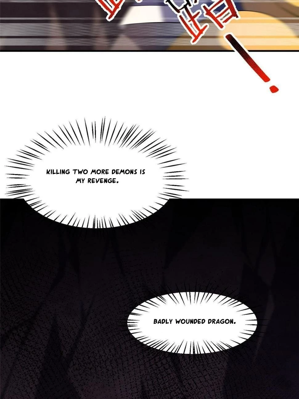 Monster Pet Evolution Chapter 181.5 - 16