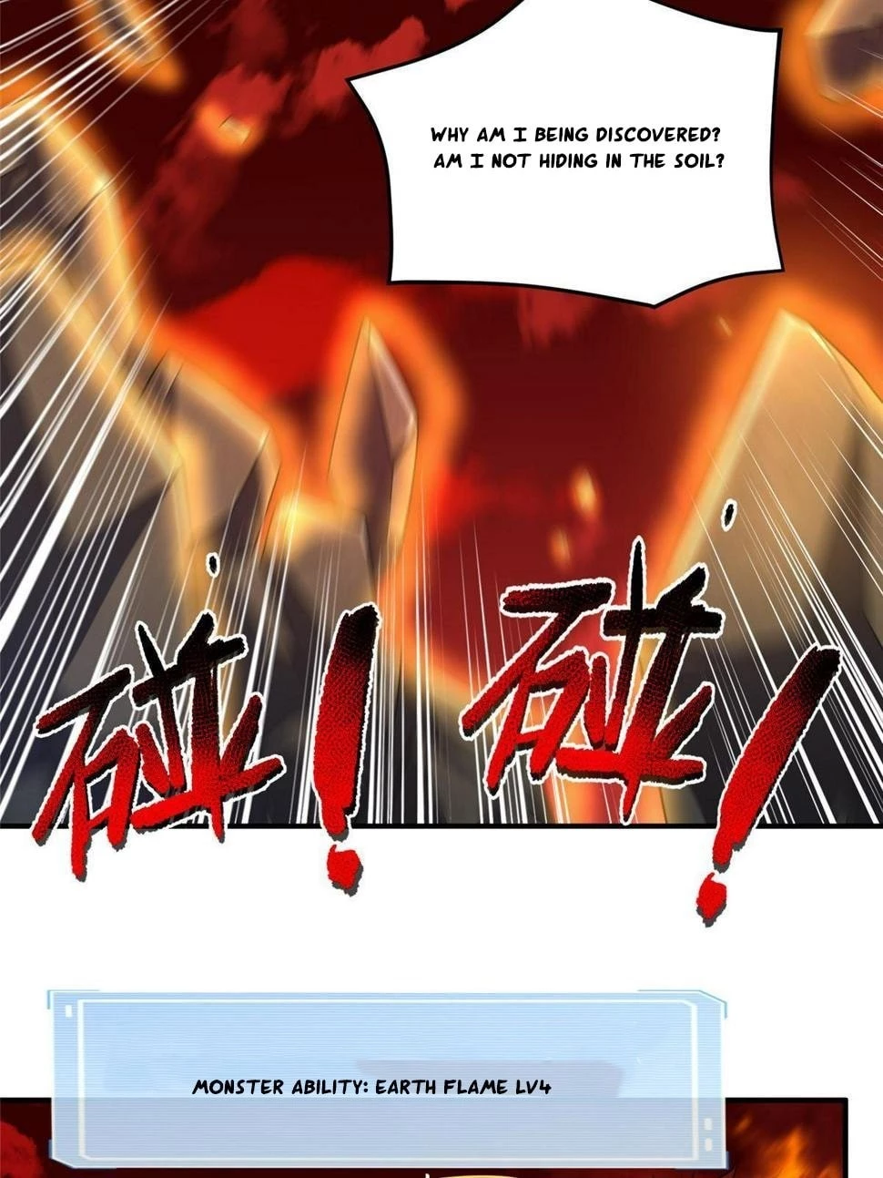 Monster Pet Evolution Chapter 182.5 - 8