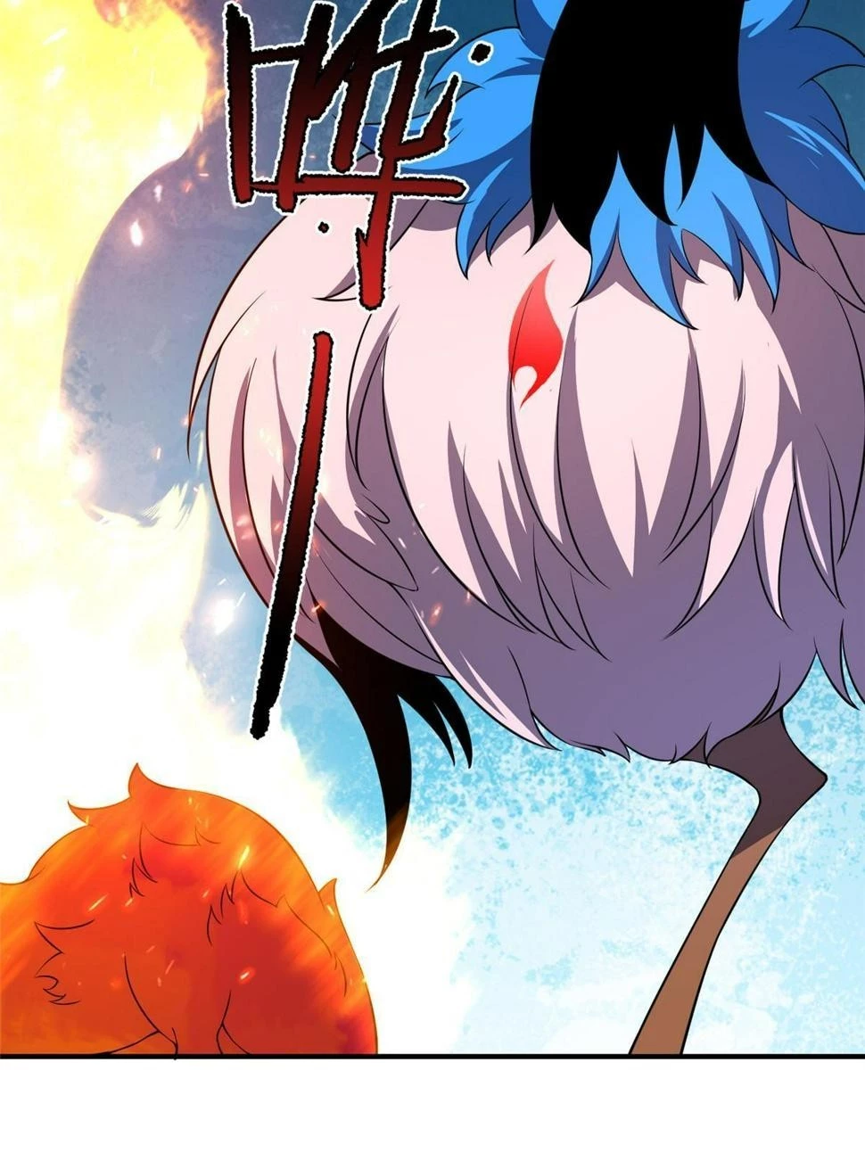 Monster Pet Evolution Chapter 182.5 - 11