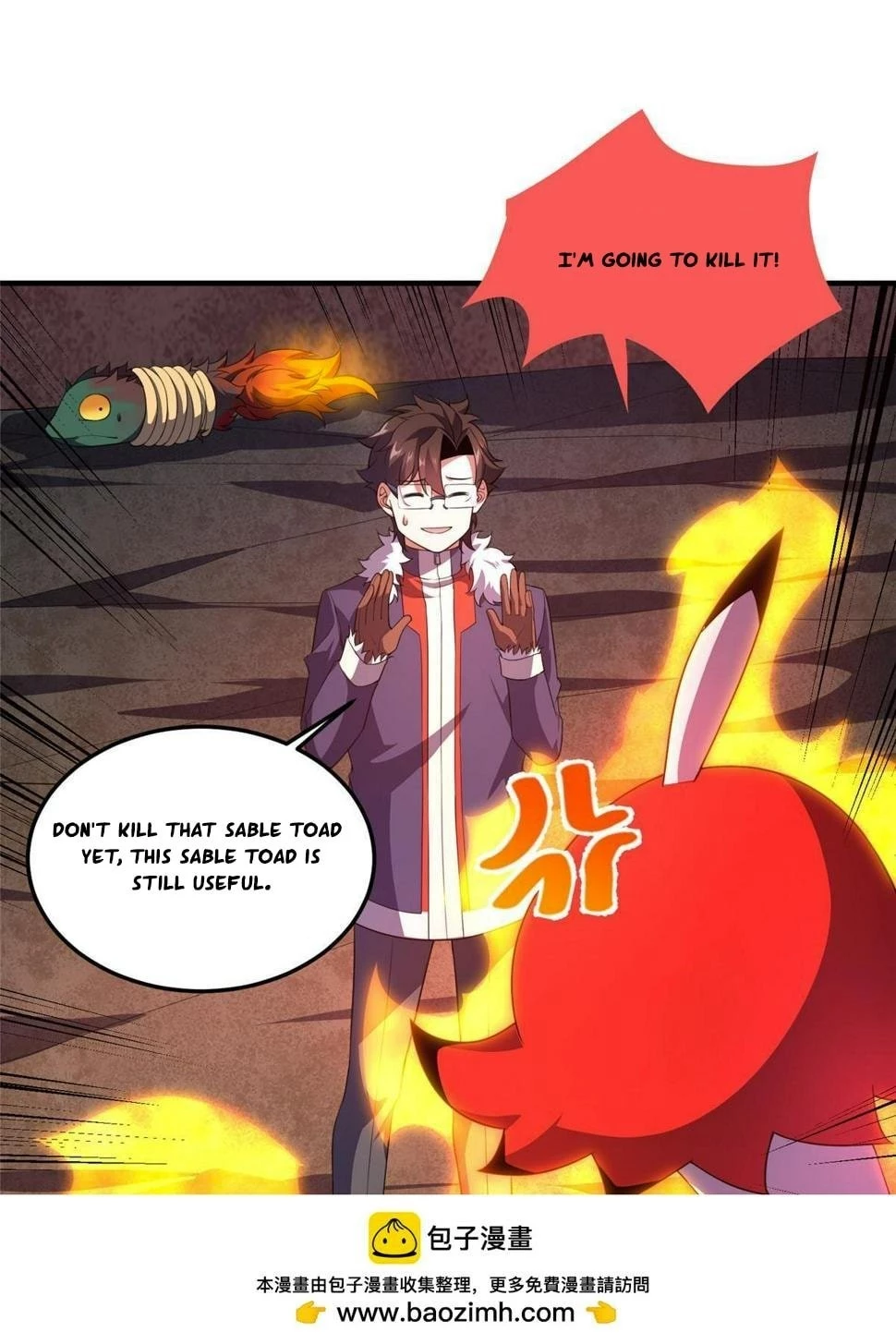 Monster Pet Evolution Chapter 182.5 - 15