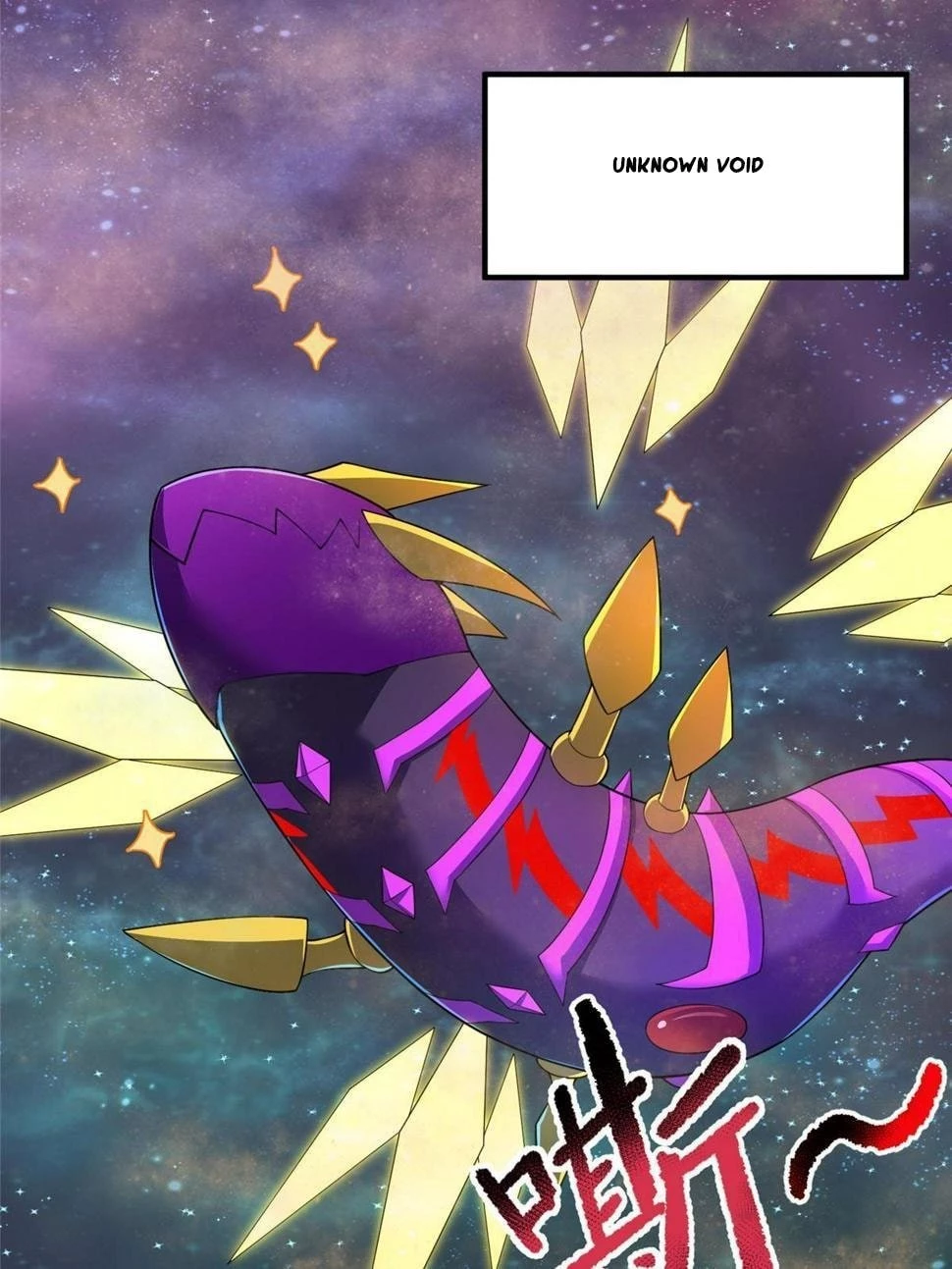 Monster Pet Evolution Chapter 182.5 - 21