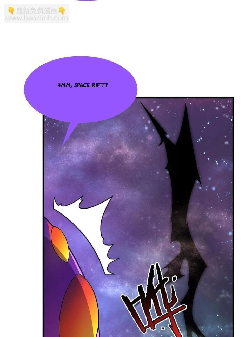 Monster Pet Evolution Chapter 182.5 - 24