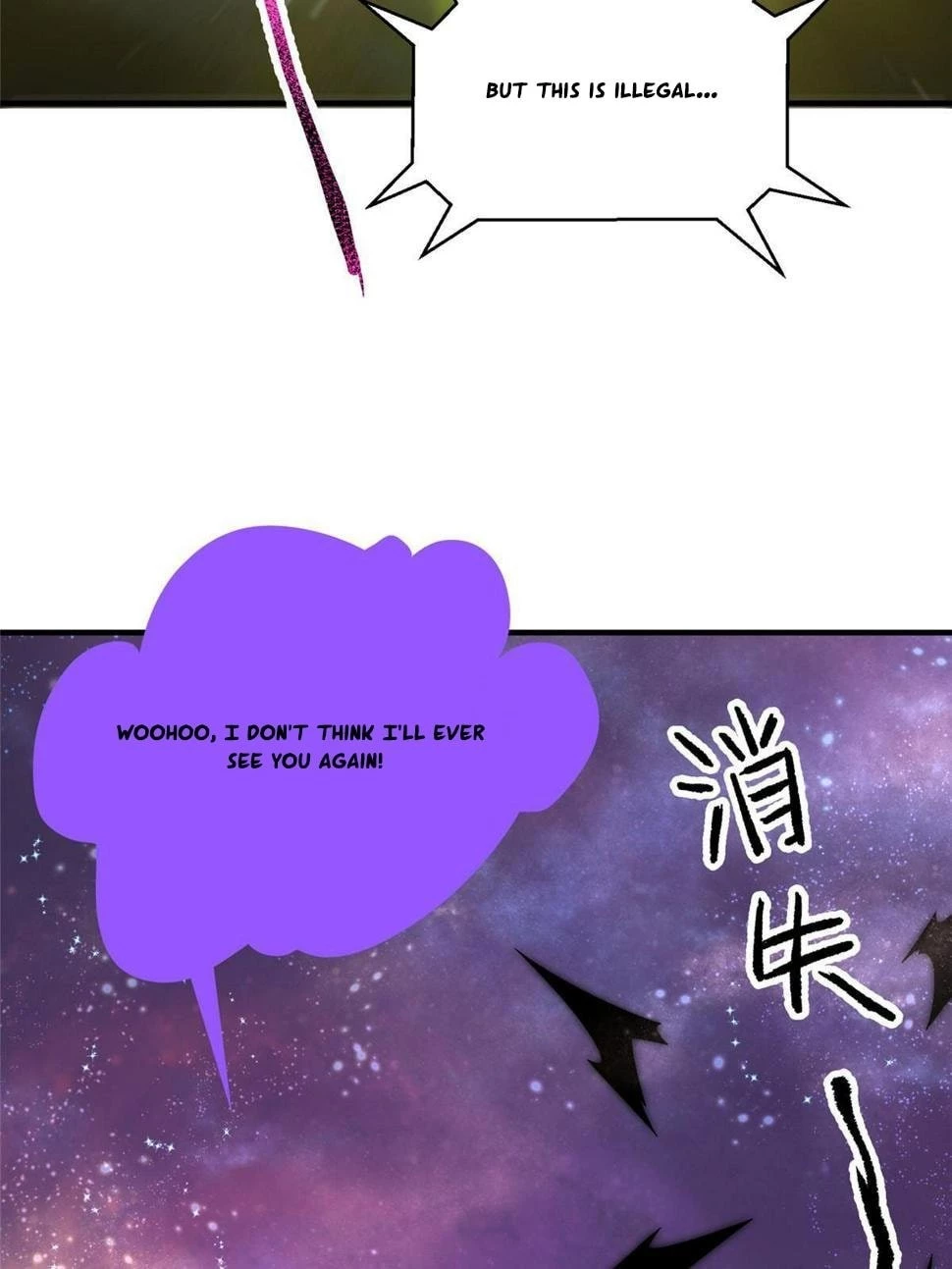 Monster Pet Evolution Chapter 182.5 - 31