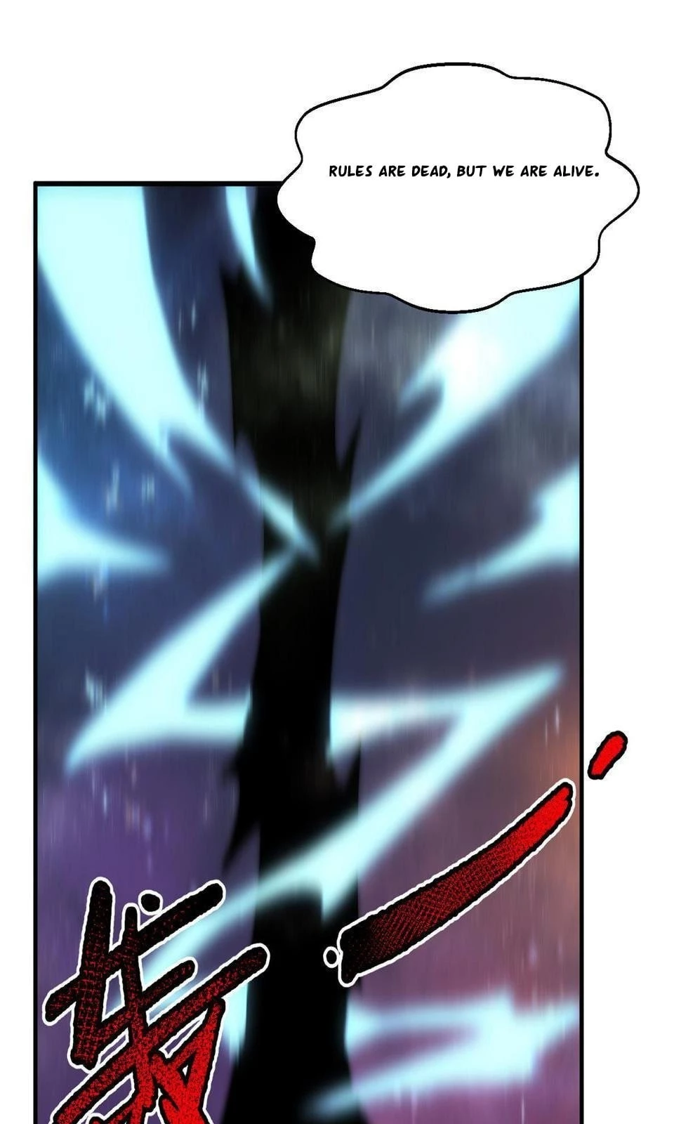 Monster Pet Evolution Chapter 182.5 - 33