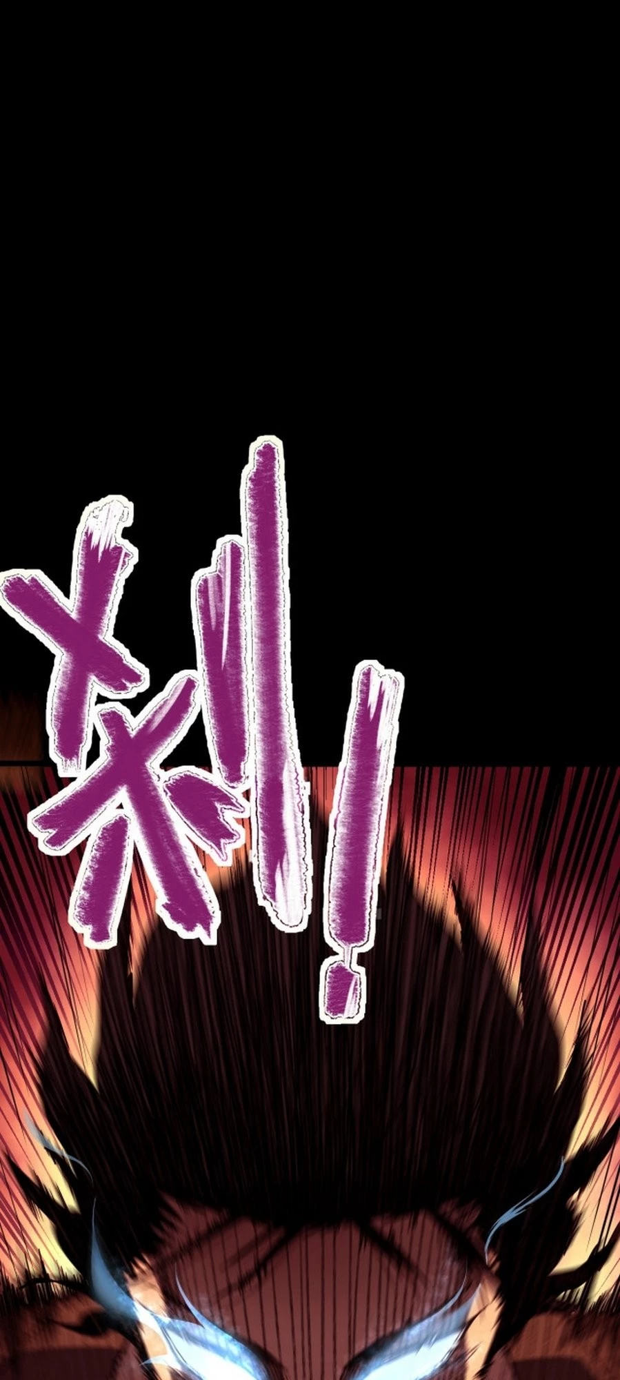 Logging 10,000 Years into the Future (Apex Future Martial Arts) Chapter 0 - 7
