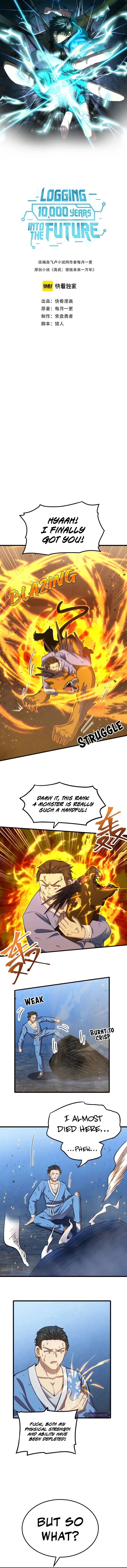 Logging 10,000 Years into the Future (Apex Future Martial Arts) Chapter 49 - 2