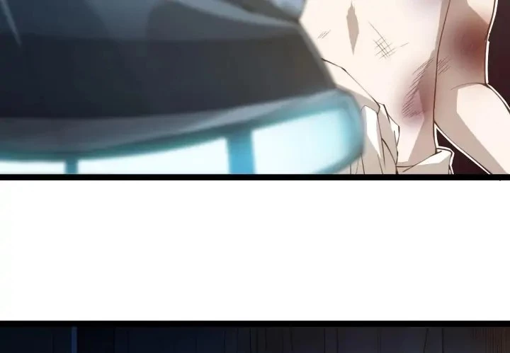 The Game That I Came From Chapter 1 - 18