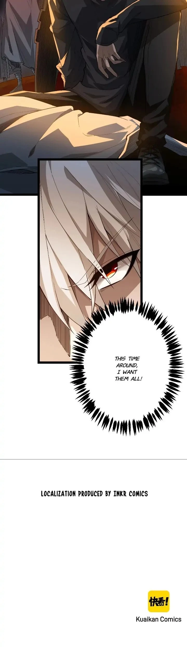 The Game That I Came From Chapter 1 - 51