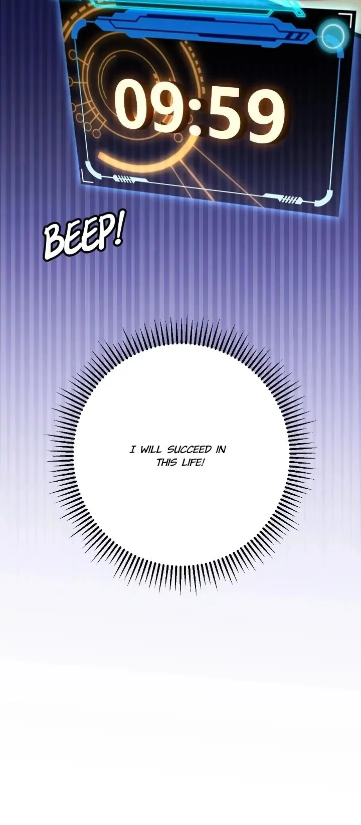 The Game That I Came From Chapter 3 - 49