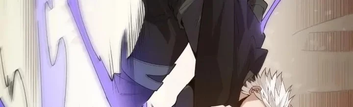 The Game That I Came From Chapter 4 - 9