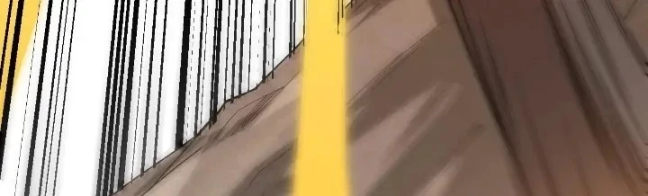 The Game That I Came From Chapter 4 - 49