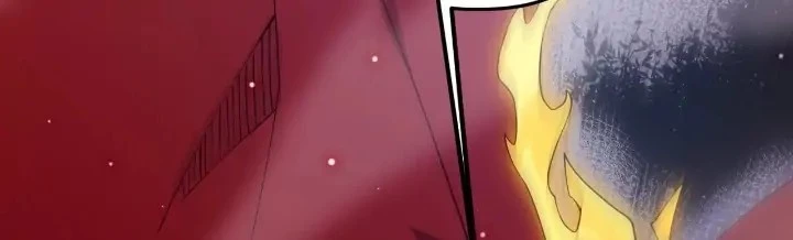 The Game That I Came From Chapter 11 - 18