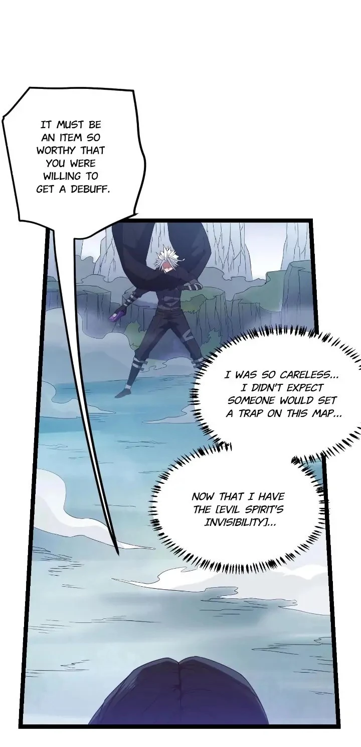 The Game That I Came From Chapter 15 - 4