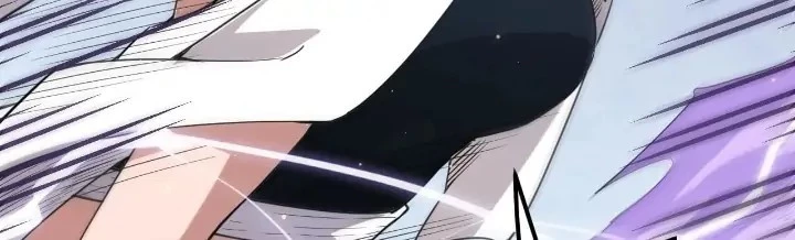 The Game That I Came From Chapter 25 - 14