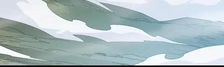 The Game That I Came From Chapter 31 - 7