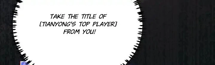 The Game That I Came From Chapter 31 - 11