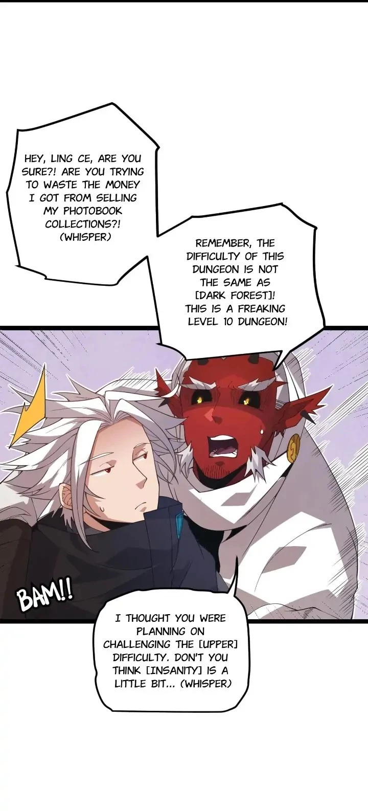 The Game That I Came From Chapter 32 - 6