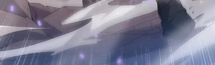 The Game That I Came From Chapter 35 - 6