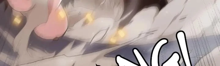 The Game That I Came From Chapter 41 - 32