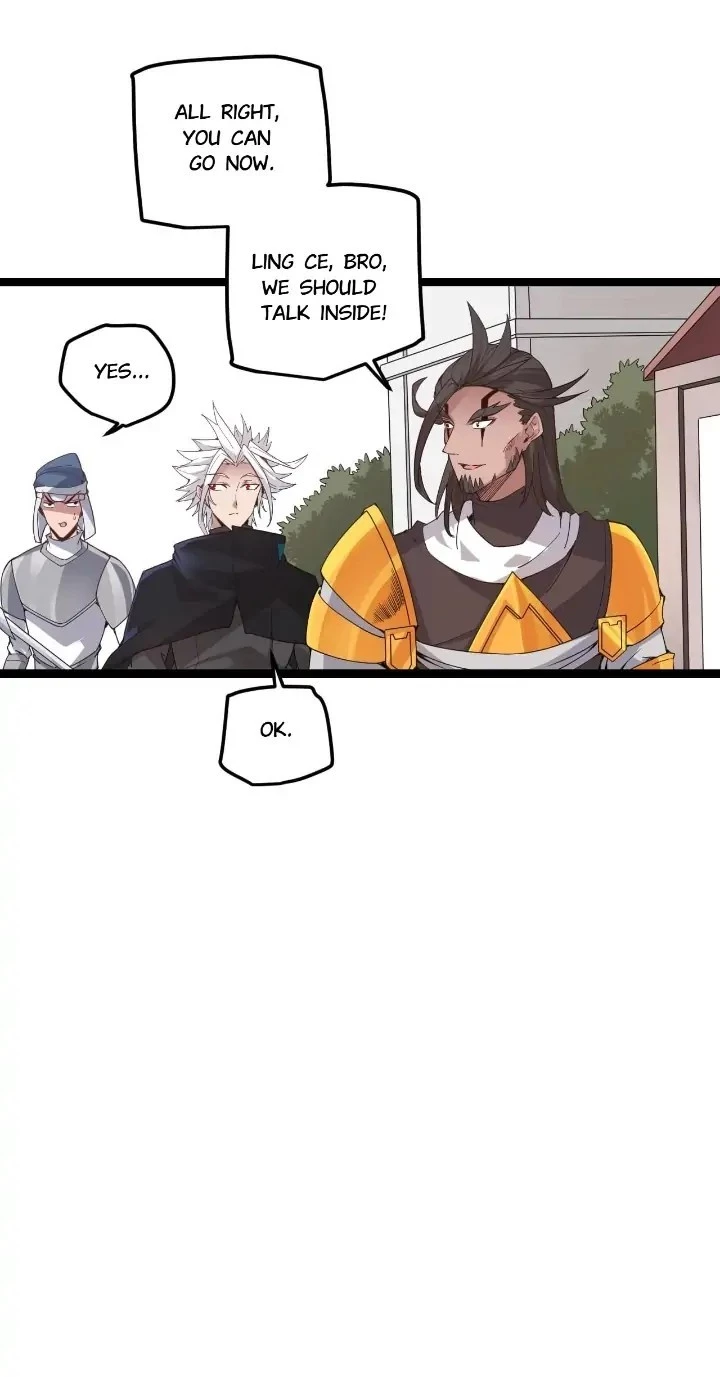 The Game That I Came From Chapter 45 - 4