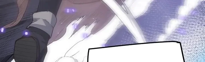 The Game That I Came From Chapter 45 - 31