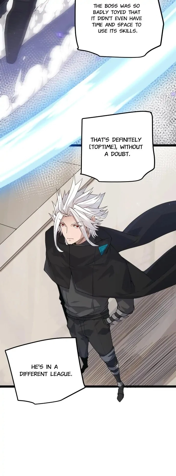 The Game That I Came From Chapter 45 - 32