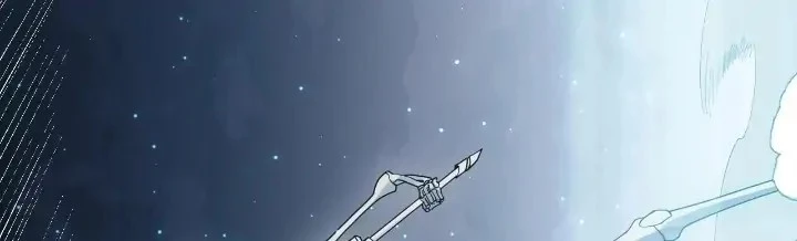 The Game That I Came From Chapter 46 - 25