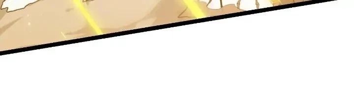 The Game That I Came From Chapter 47 - 15