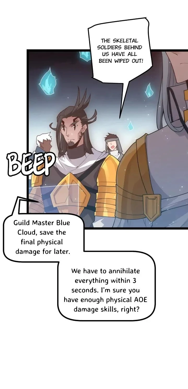 The Game That I Came From Chapter 47 - 32