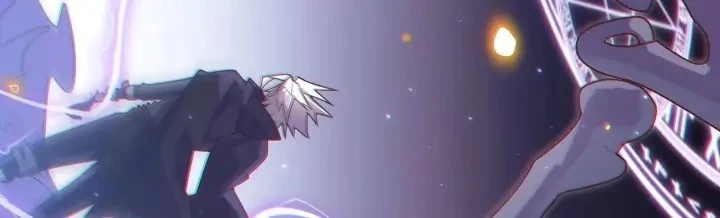 The Game That I Came From Chapter 48 - 45
